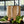 Load image into Gallery viewer, BASE - Grocery Base - Natural | milk + ginger