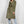 Load image into Gallery viewer, Wish - Officer Coat - Khaki | milk + ginger