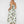 Load image into Gallery viewer, Blak - Flora Cami Dress - Khaki Floral