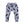 Load image into Gallery viewer, Hoot Kid - Scorpion Street Pant - Light Grey Marle | milk + ginger