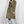 Load image into Gallery viewer, Wish - Officer Coat - Khaki
